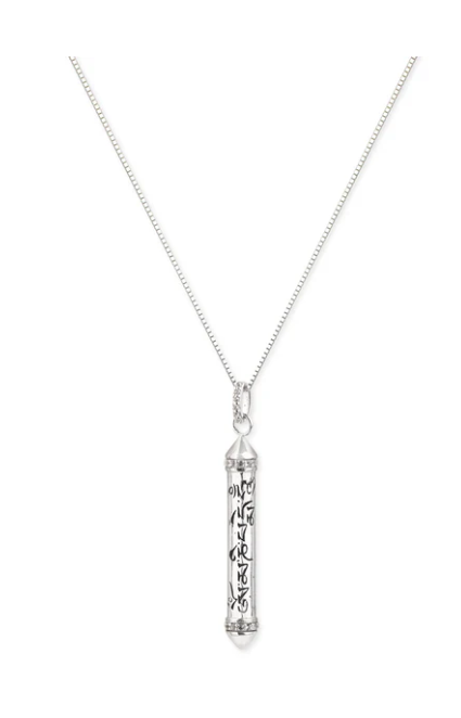 Om Mani Padme HumSterling Silver White Topaz Prayer Necklace White Rhodium 22 inches