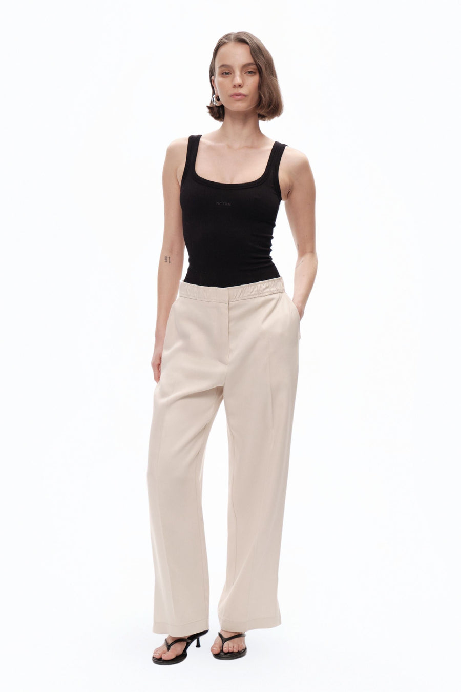 Beige Slit Detailed Pants