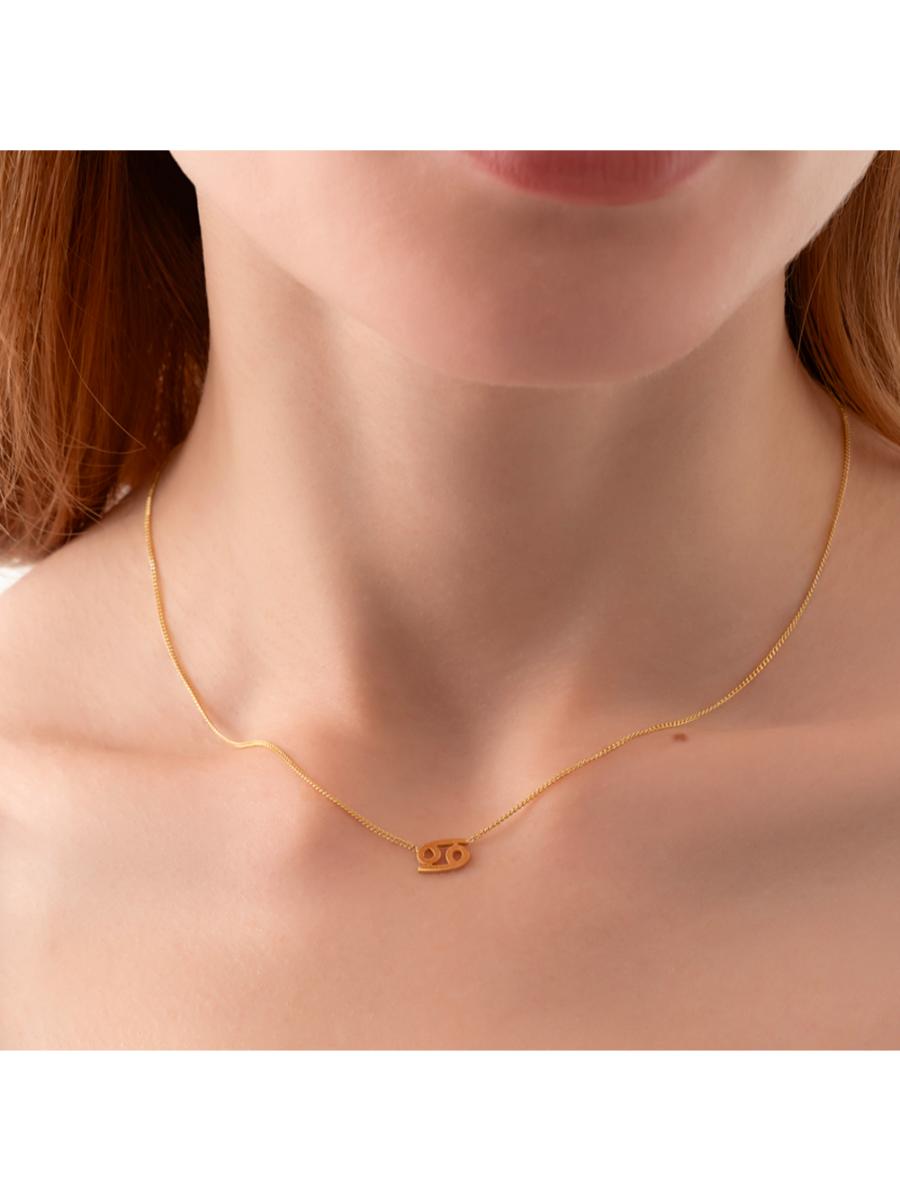 Zodiac Sign Necklace Gold | Porterist