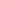 Future Brands Group Beige Abri Hee Sanda  - Porterist 6