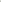 Quentin V Neck Swimsuit Green  - Porterist 4